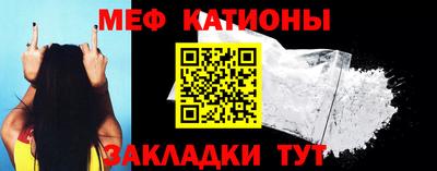 СК Кингисепп