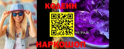мескалин Кимры