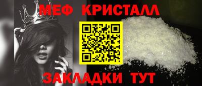 СК Кингисепп