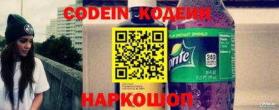 мескалин Кимры