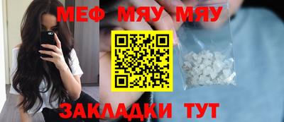 СК Кингисепп
