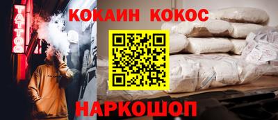 мескалин Кимры