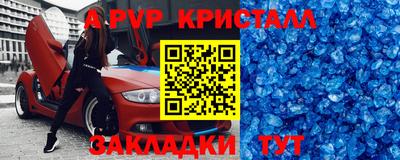 мескалин Кимры