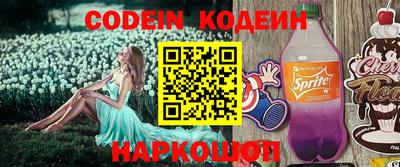 мескалин Кимры