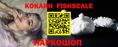 мескалин Кимры