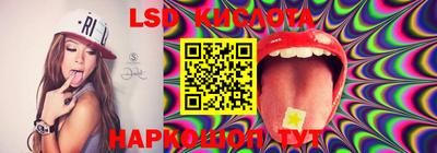 мескалин Кимры