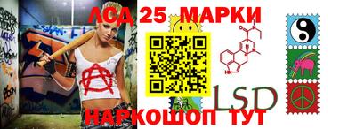 мяу мяу кристалл Кинель