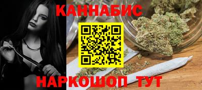 мяу мяу кристалл Кинель