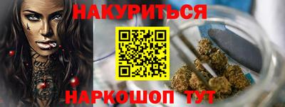 мескалин Кимры