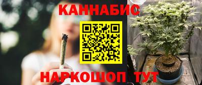 мескалин Кимры