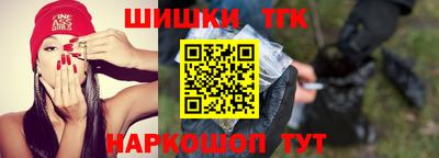 мескалин Кимры