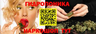 мескалин Кимры