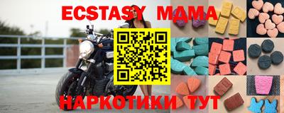 мескалин Кимры