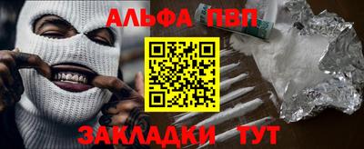 мескалин Кимры