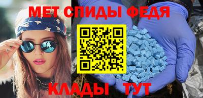 крисы Коммунар