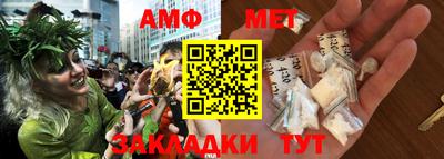 мескалин Кимры