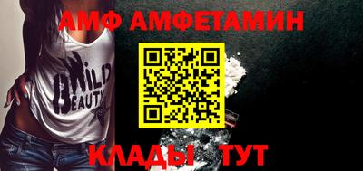 СК Кингисепп