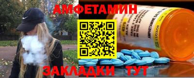 мескалин Кимры