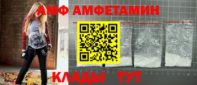 СК Кингисепп