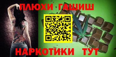 СК Кингисепп