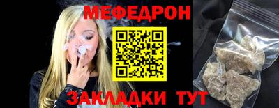 мескалин Кимры