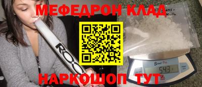 СК Кингисепп